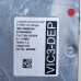 Блок керування VIC3 DEP 1.0 Version DAF 2025292 XF106 CF86