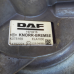 Кран Вологоділювач DAF XF106 DAF 1973216