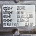 Блок EDC MAN 51258201031 BOSCH 0281020583