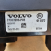 Перемикач світла в салоні VOLVO 21033999-P06 Перемикач світла в салоні VOLVO 21033999-P06