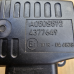 Дозатор Форсунка AdBlue DAF XF106 A050S572 / 4377649 Дозатор Форсунка AdBlue DAF XF106 A050S572 / 4377649