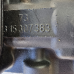 Куліса КПП ZF 16 S 181 DAF Селектор КПП 1315307336