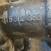 Куліса КПП ZF 16S 1315307286 / 1315307383