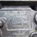 7421687109 Модуль AdBlue RENAULT DXI BOSCH 0444022044