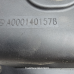 A0001401578 Насос AdBlue MERCEDES ACTROS MP3 A0001401578 Насос AdBlue MERCEDES ACTROS MP3