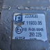 2339630 Дросельна Заслінка BPV DAF XG 2393518 2339630 Дросельна Заслінка BPV DAF XG 2393518