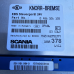 0486106105 Knorr-Bremse Блок EBS SCANIA 1888378 0486106105 Knorr-Bremse Блок EBS SCANIA 1888378