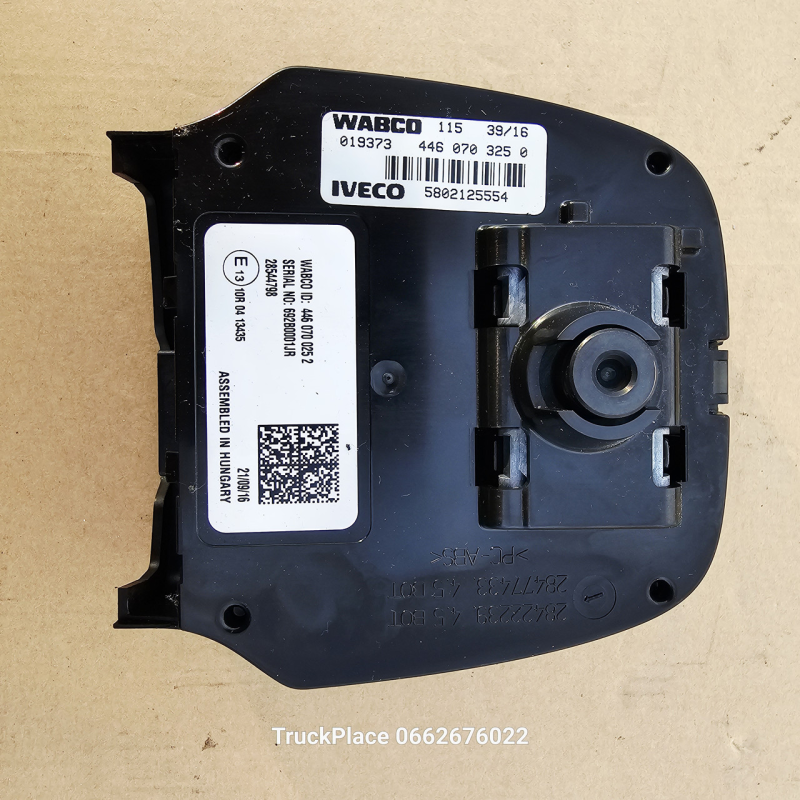 5802125554 Камера руху IVECO STRALIS WABCO 4460703250