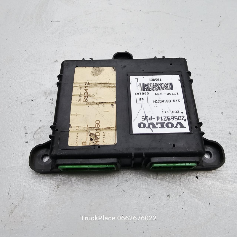 20569214-P05 VOLVO FH/FM Блок керування підвіскою ECS