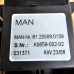 Перемикач підруревий MAN 81255090139 гітара MAN tgx tgs tgm tgl