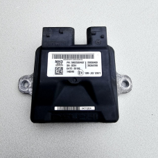 5802502460 Блок керування AdBlue IVECO