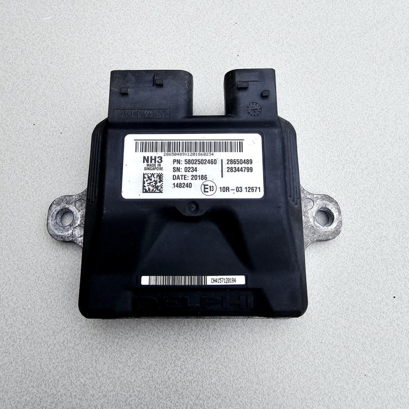 5802502460 Блок керування AdBlue IVECO 5802502460 Блок керування AdBlue IVECO