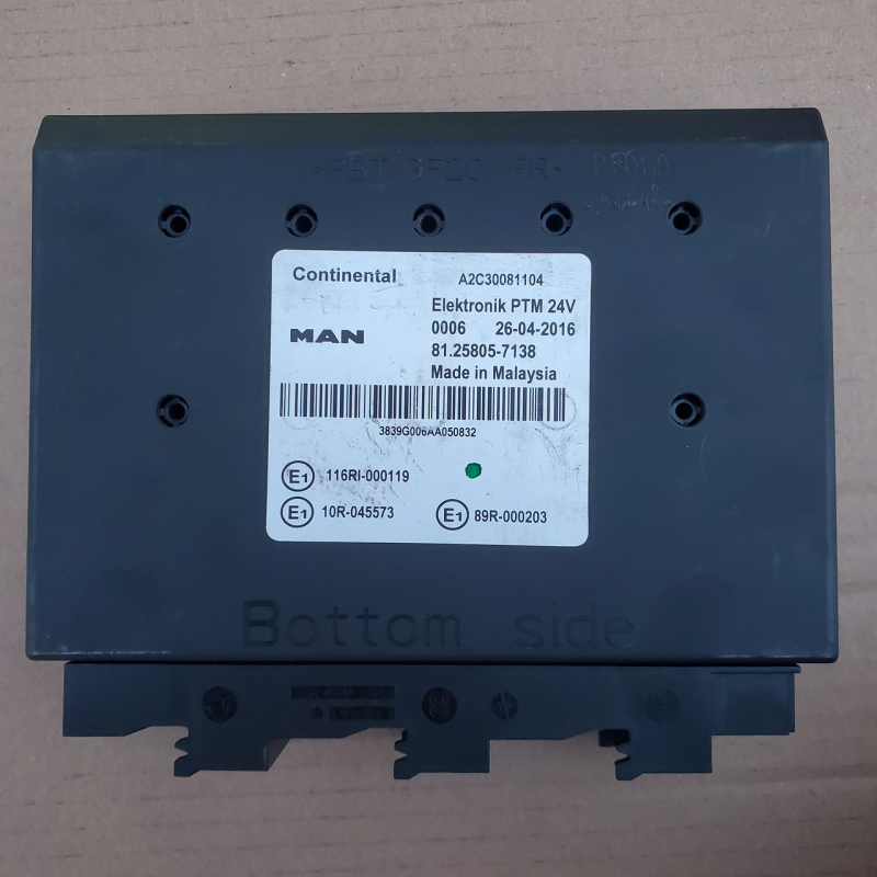 MAN 81.25805-7138 Блок керування PTM MAN 81258057138 MAN 81.25805-7138 Блок керування PTM MAN 81258057138